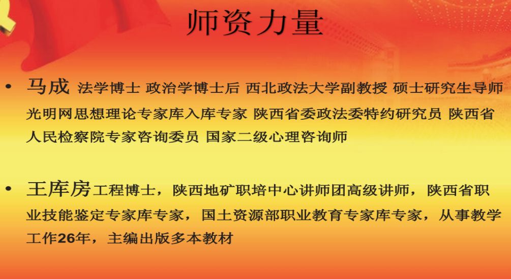 cc1665b542548c14b24bbf74ef2b3ec.jpg