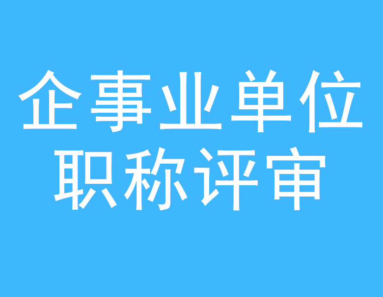 天蓝纯色.jpg