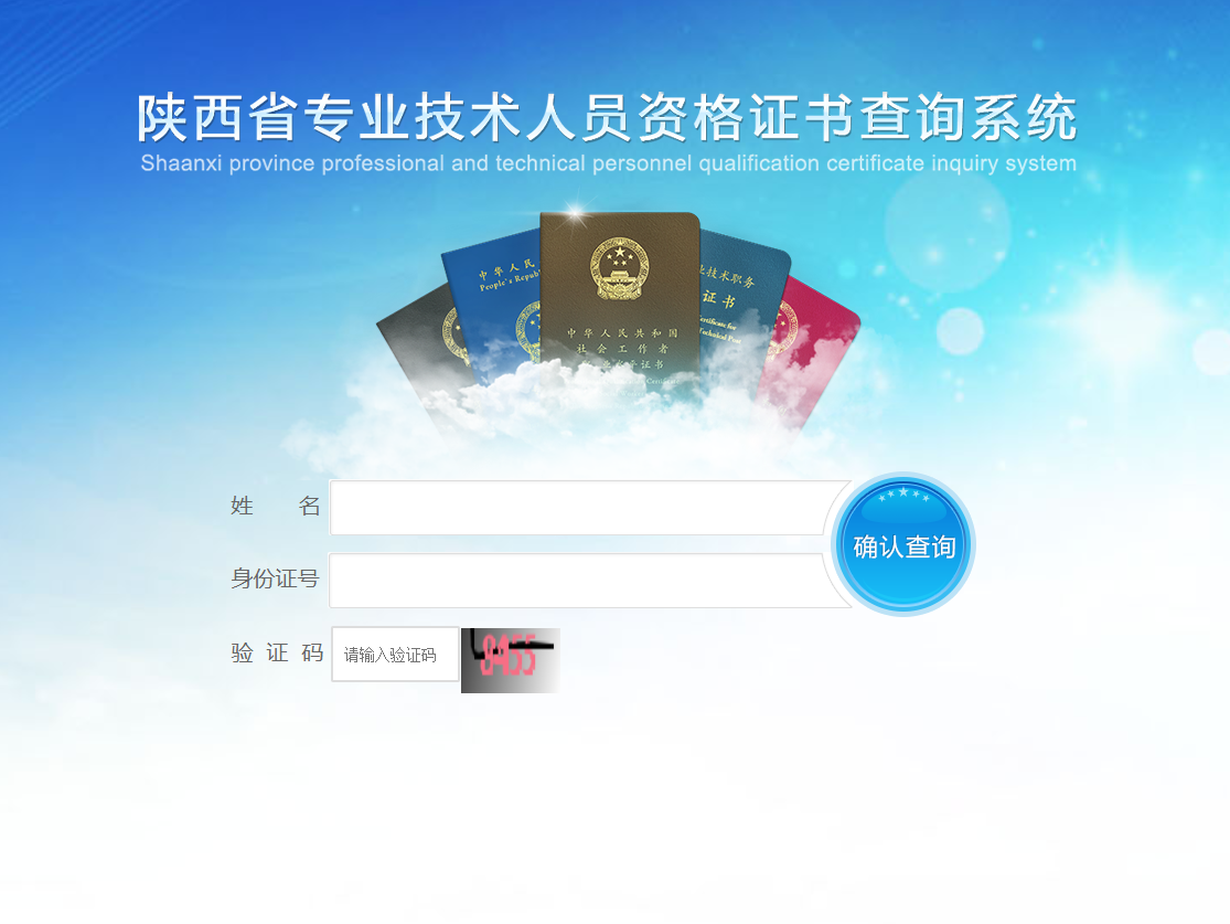6fcfbe2782a7011f34563a6d419eb1f.png