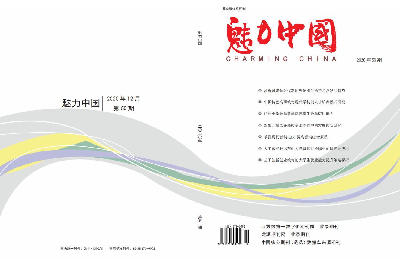 微信图片_20210905093120.png