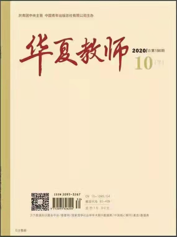 微信图片_20210905093120.jpg