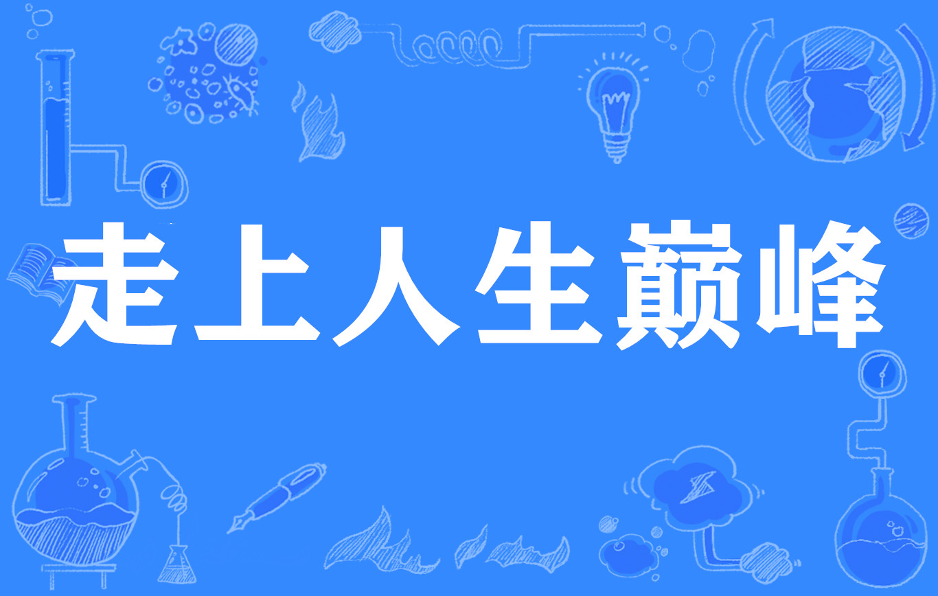 照片18.jpg