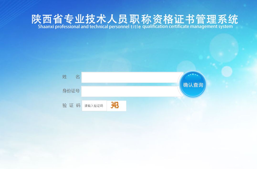 微信图片_20230707165243.jpg