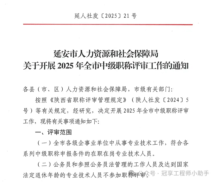 1 拷贝.jpg