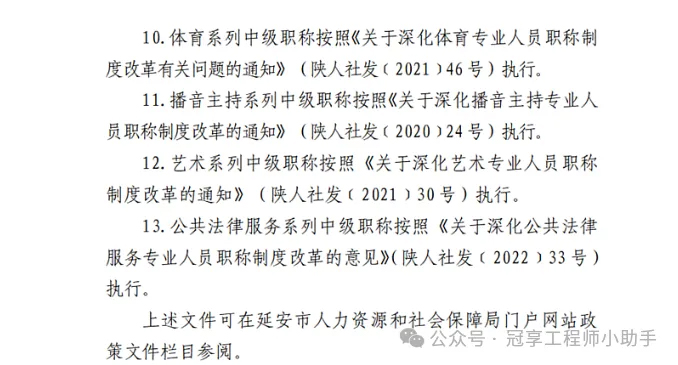 4 拷贝.jpg