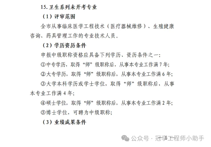 5 拷贝.jpg