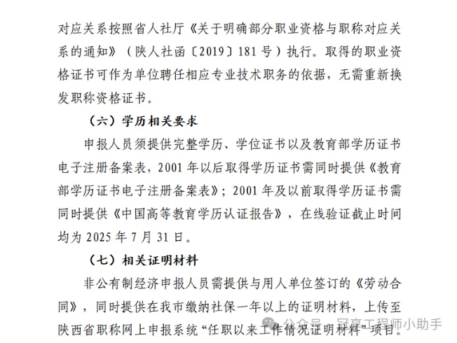 10 拷贝.jpg
