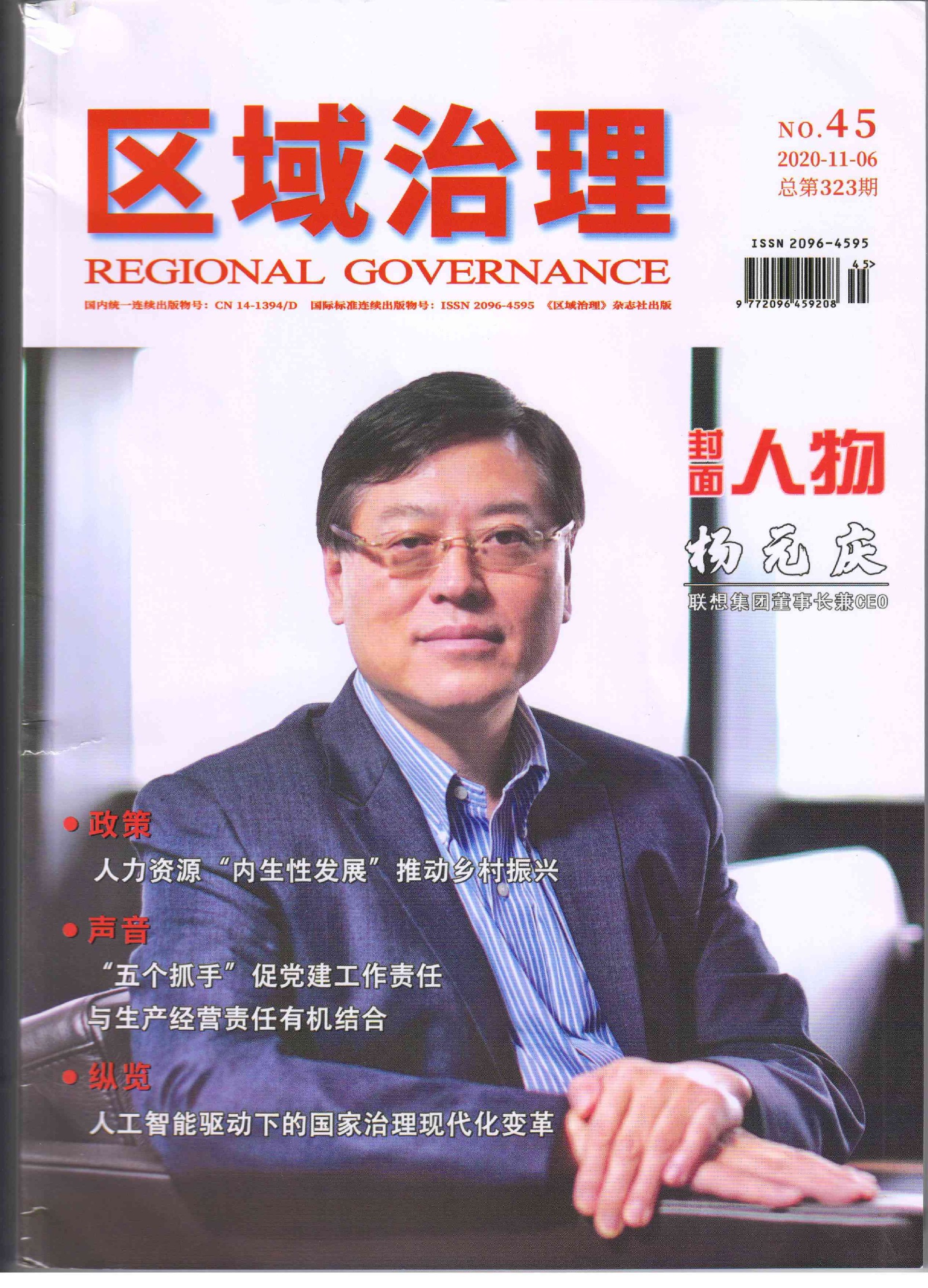 封面.jpg