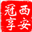 图标
